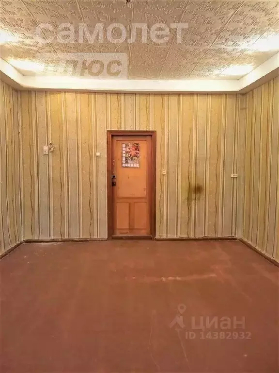 Комната Курганская область, Курган пер. Куйбышева, 6 (22.0 м) - Фото 1