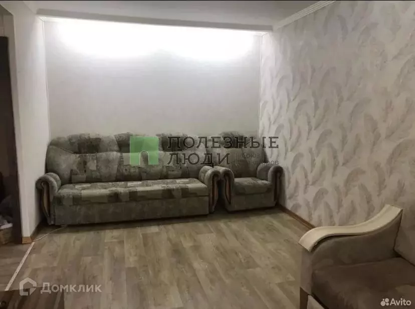 Продаётся 1-к квартира, 32.3 м - Фото 1