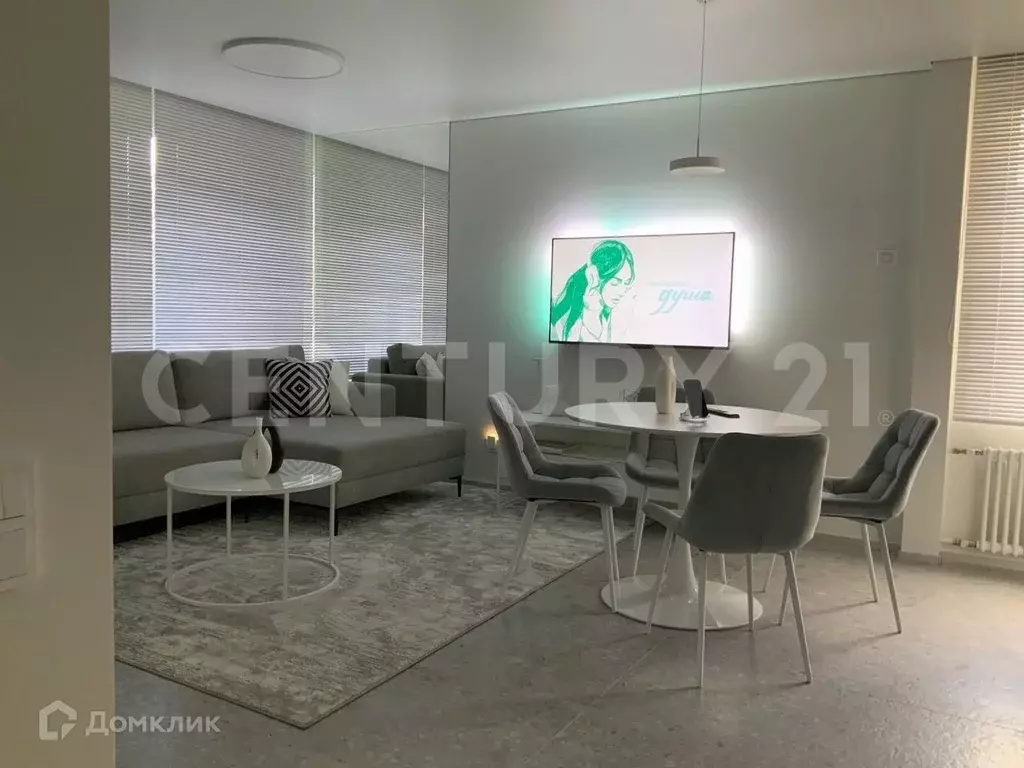 Продаётся 2-к квартира, 60 м - Фото 1