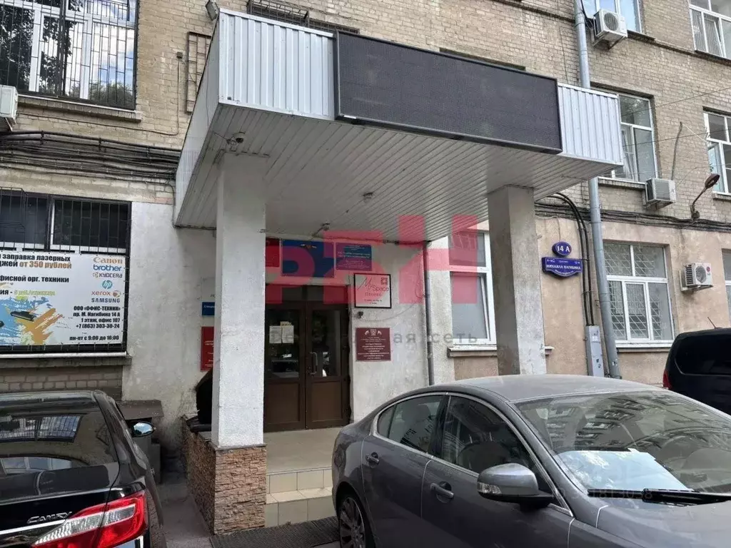 Офис в Ростовская область, Ростов-на-Дону просп. Михаила Нагибина, 14а ... - Фото 1