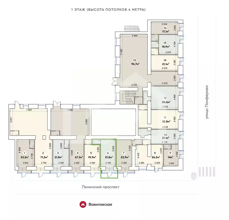 Торговая площадь в Москва Ленинский просп., 79 (22 м) - Фото 2