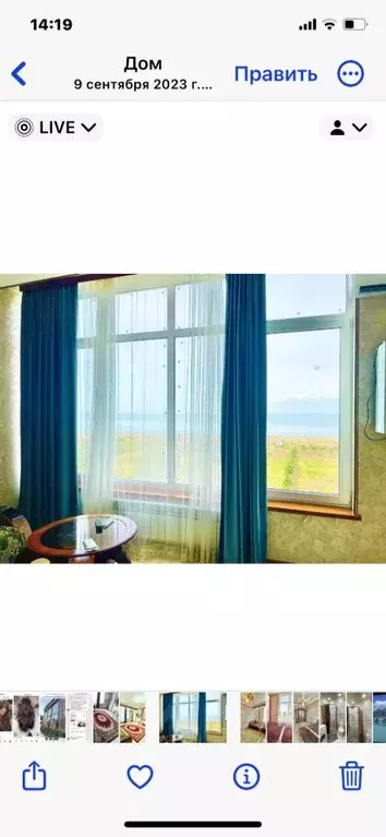 2-к кв. Дагестан, Махачкала ул. Магарамкентская, 40 (60.0 м) - Фото 2