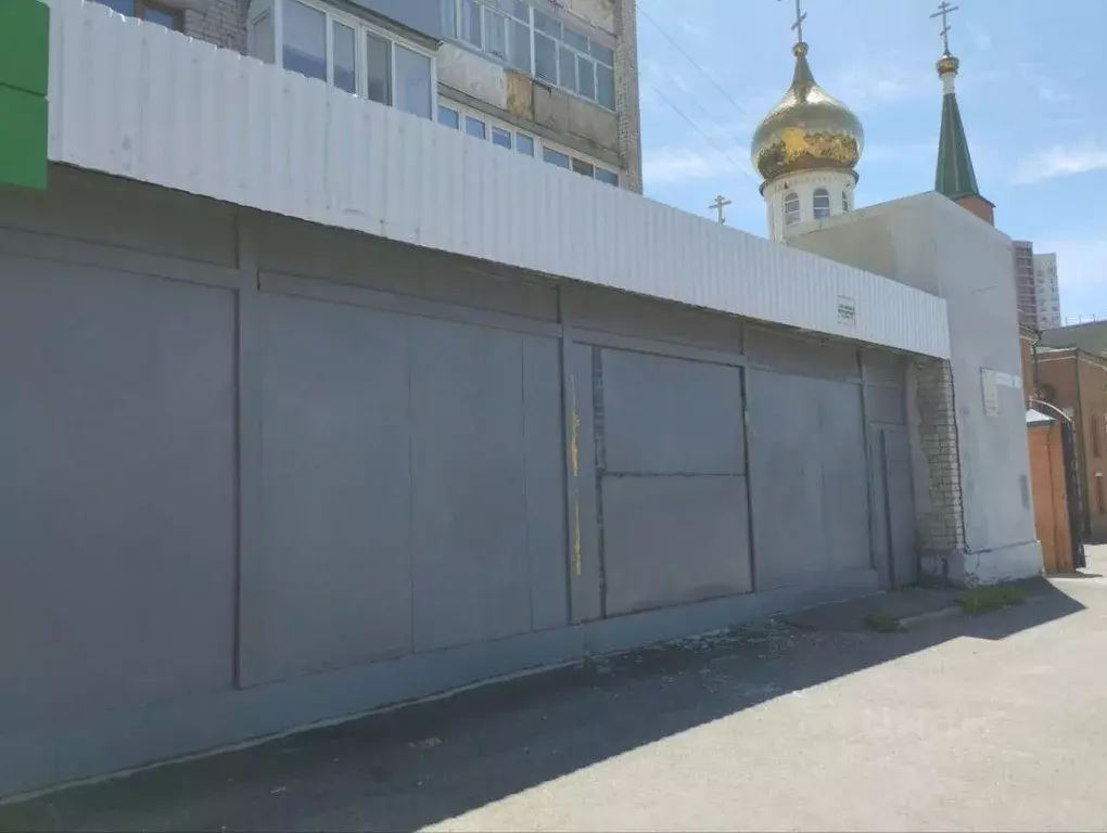 Помещение свободного назначения в Саратовская область, Саратов ул. ... - Фото 0