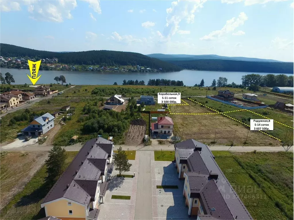 Участок в Свердловская область, Ревда Сосны кп,  (8.0 сот.) - Фото 2