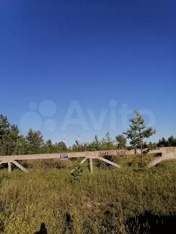 Дом 42 м на участке 10 сот. - Фото 0