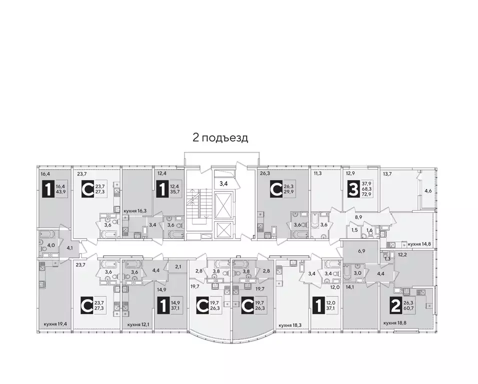 2-к кв. Краснодарский край, Краснодар Самолет-6 жилой комплекс (60.7 ... - Фото 2