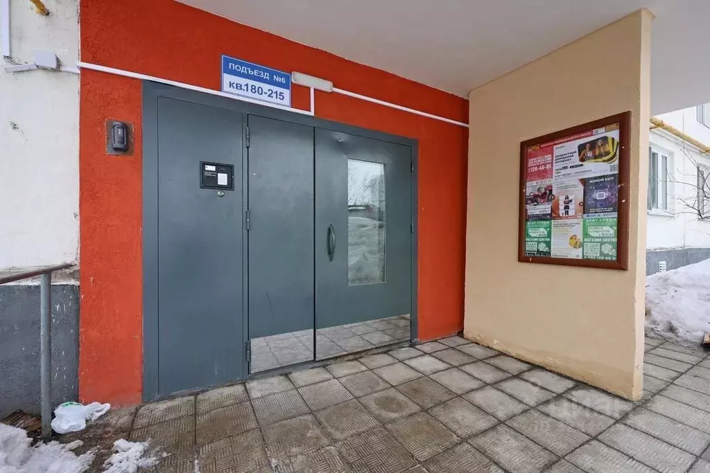 1-к кв. Москва Медынская ул., 2К3 (33.0 м) - Фото 1