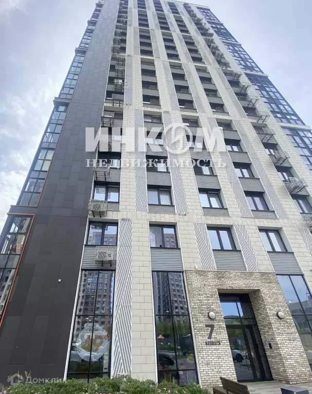 Продаётся 4-к квартира, 105 м - Фото 0