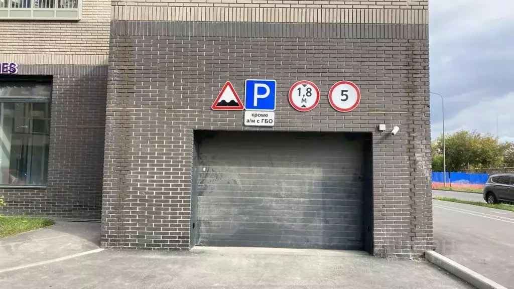 Гараж в Москва Алтуфьевское ш., 53к1 (15 м) - Фото 1