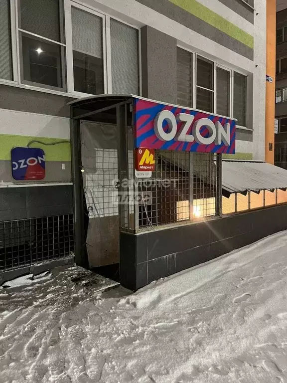 Помещение свободного назначения в Нижегородская область, Нижний ... - Фото 1