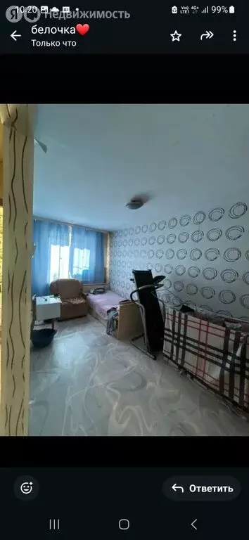 2-комнатная квартира: Чита, улица Ватутина, 21 (44.6 м) - Фото 1