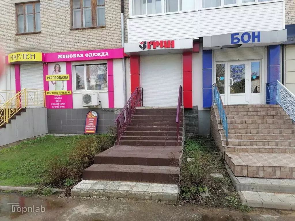 Торговая площадь в Тульская область, Новомосковск Березовая ул., 28 ... - Фото 1