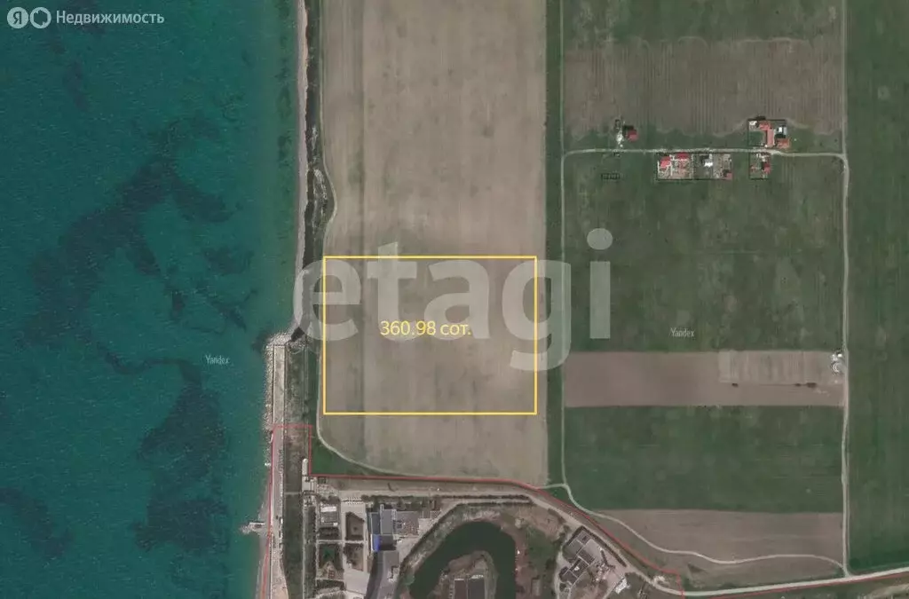 Участок в Бахчисарайский район, Песчановское сельское поселение, село ... - Фото 1