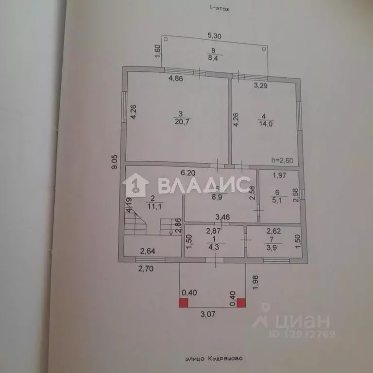 Дом в Пензенская область, с. Бессоновка ул. Лунная, 191 (141 м) - Фото 1