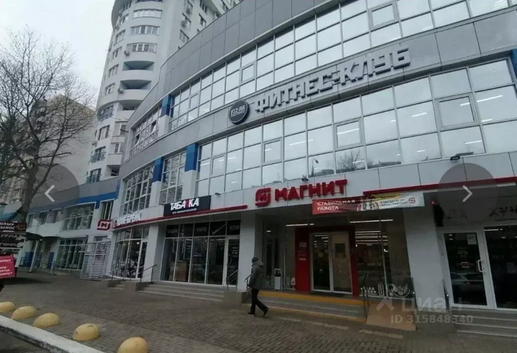 Помещение свободного назначения в Краснодарский край, Краснодар ... - Фото 1