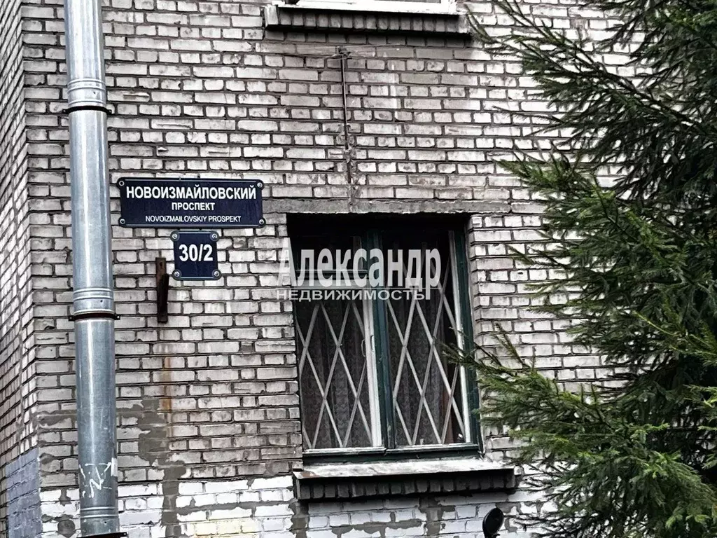 Комната Санкт-Петербург Новоизмайловский просп., 30К2 (30.0 м) - Фото 1