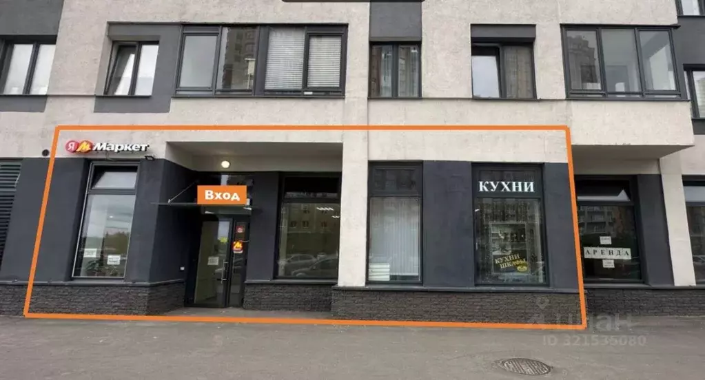 Торговая площадь в Ленинградская область, Кудрово г. Всеволожский ... - Фото 1