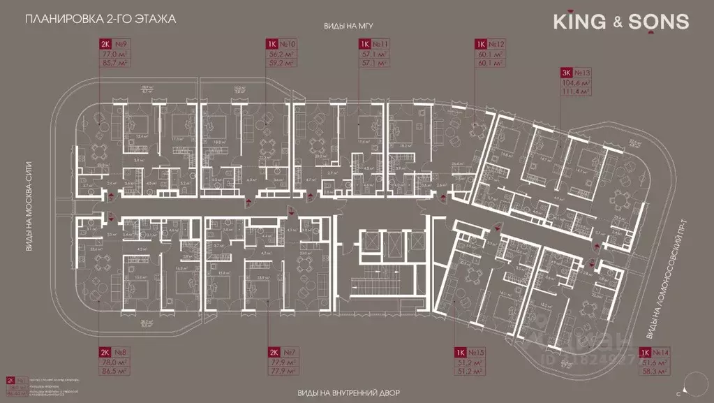 1-к кв. Москва Мосфильмовская ул., 31А (60.1 м) - Фото 1