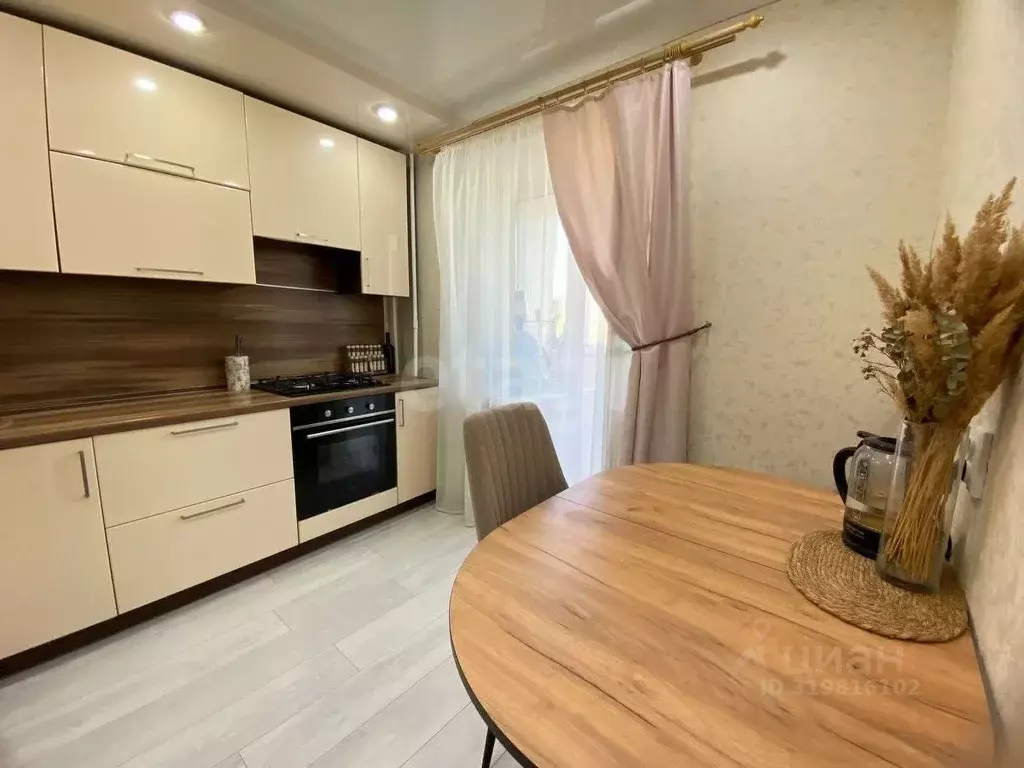 1-к кв. Архангельская область, Котлас ул. Гагарина, 26 (35.1 м) - Фото 1