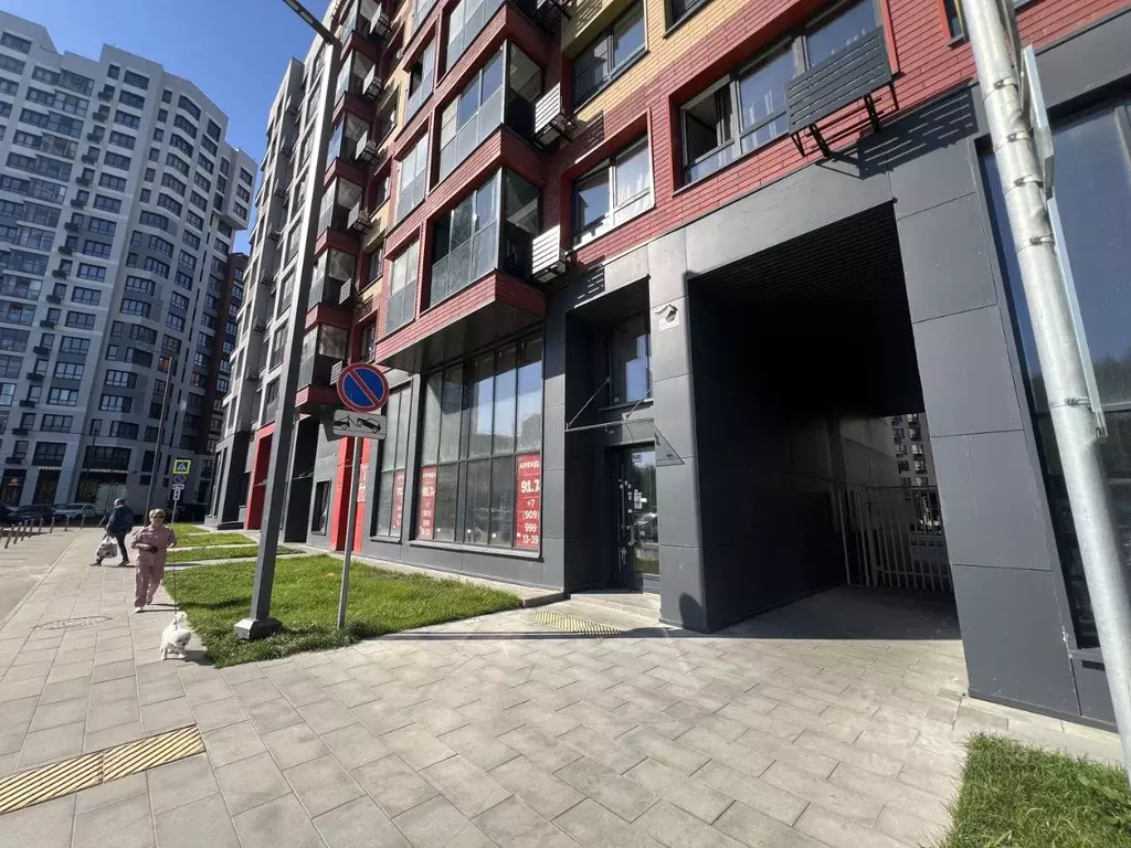 Помещение свободного назначения в Московская область, Мытищи городской ... - Фото 2