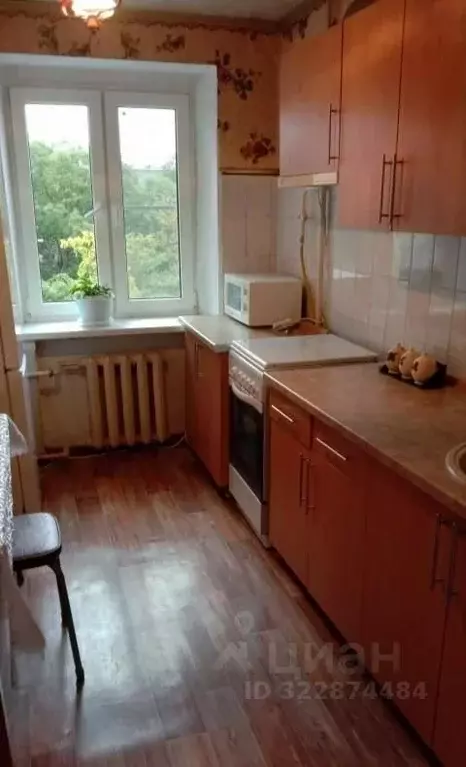 Дом в Краснодарский край, Армавир ул. Каспарова, 13 (75 м) - Фото 1