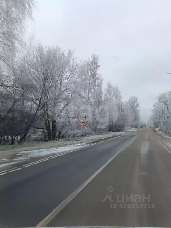 3-к кв. Тульская область, Щекинский район, Огаревское с/пос, пос. ... - Фото 1