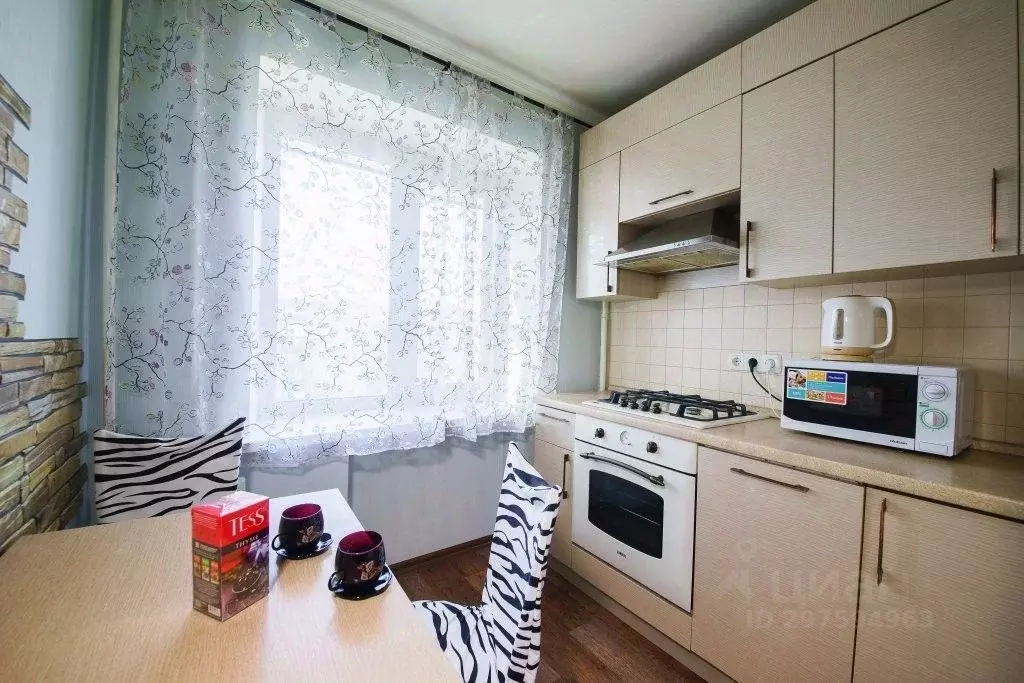 1-к кв. Саратовская область, Саратов Советская ул., 86/70 (50.0 м) - Фото 1