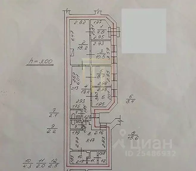 Помещение свободного назначения в Санкт-Петербург Невский просп., 156 ... - Фото 2