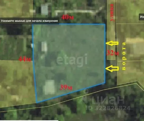 Участок в Волгоградская область, Городищенский район, Ерзовское ... - Фото 1