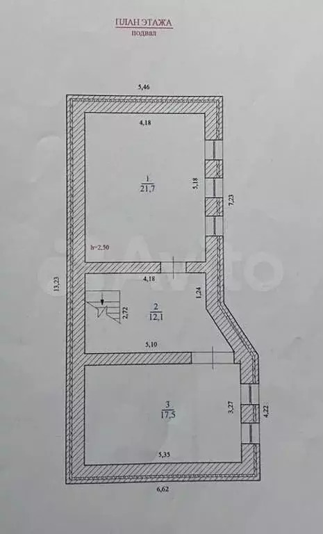 Дом 165,8 м на участке 3 сот. - Фото 0