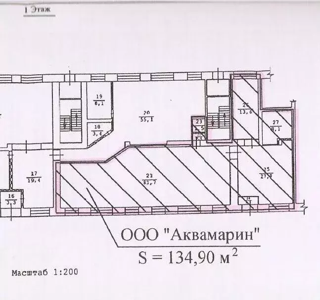 Помещение свободного назначения в Новосибирская область, Новосибирск ... - Фото 0