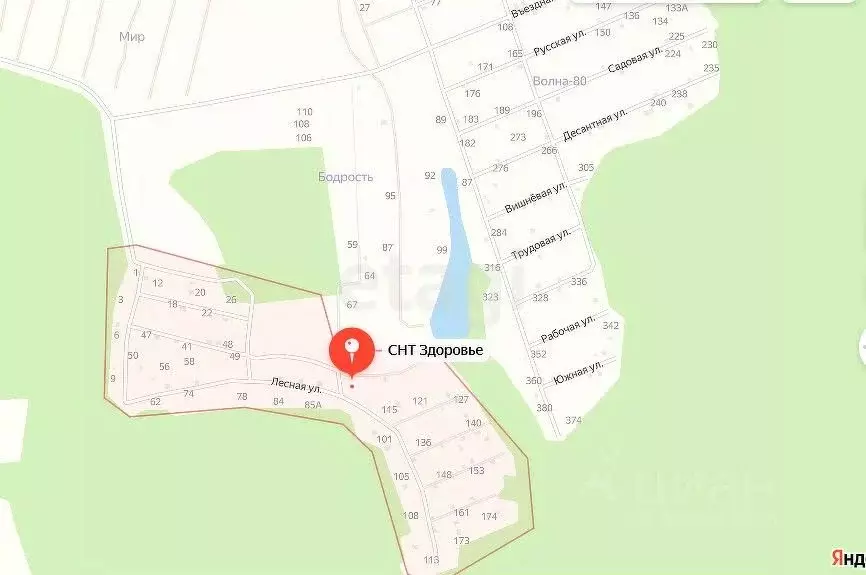 Дом в Тульская область, Ясногорский район, Ревякинское с/пос, Здоровье ... - Фото 2