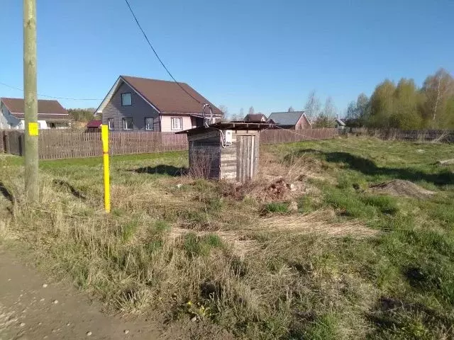 Купить Земельный Участок В Вологде