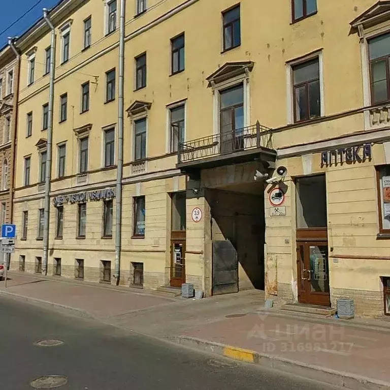 Помещение свободного назначения в Санкт-Петербург Московский просп., ... - Фото 0