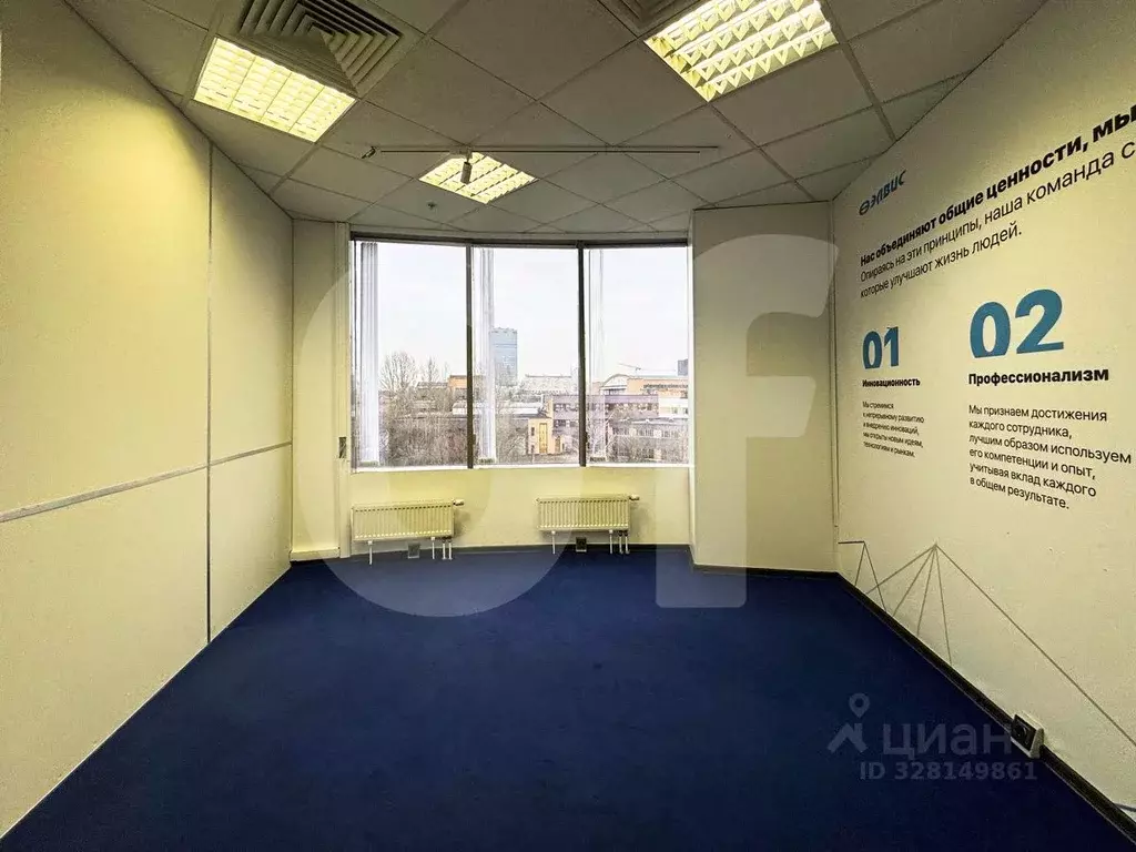 Офис в Москва ул. Авиаконструктора Микояна, 12 (2642 м) - Фото 1