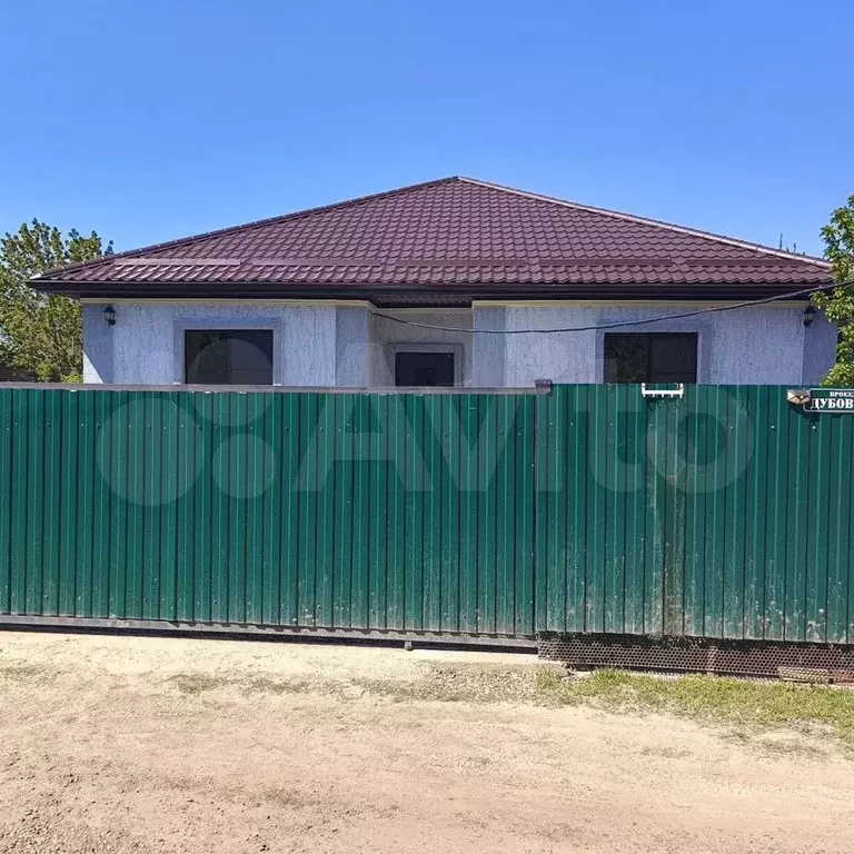 Дом 136 м на участке 6 сот. - Фото 0