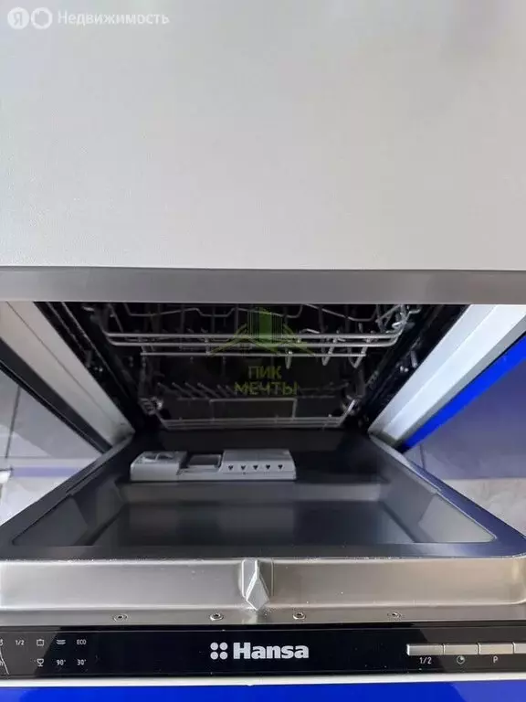 3-комнатная квартира: Улан-Удэ, улица Мокрова, 29 (65.7 м) - Фото 1