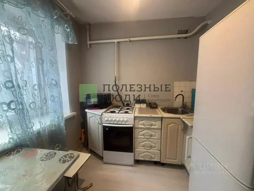 1-к кв. Забайкальский край, Чита ул. Балябина, 55 (30.0 м) - Фото 1