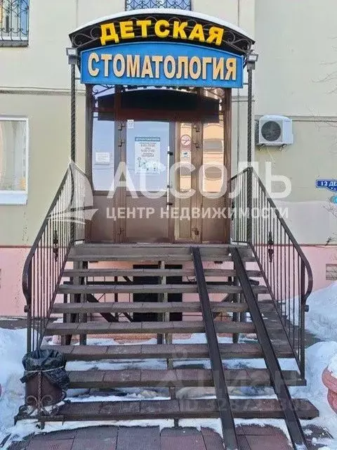 Помещение свободного назначения в Омская область, Омск ул. 12 Декабря, ... - Фото 1