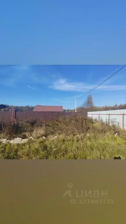 Участок в Московская область, Солнечногорск городской округ, д. ... - Фото 2