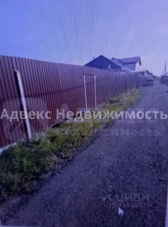 Участок в Тюменская область, Тюмень Березняки-2 садовое товарищество, ... - Фото 1