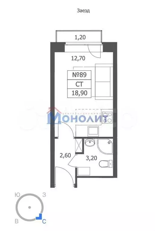 Квартира-студия, 19 м, 8/12 эт. - Фото 0