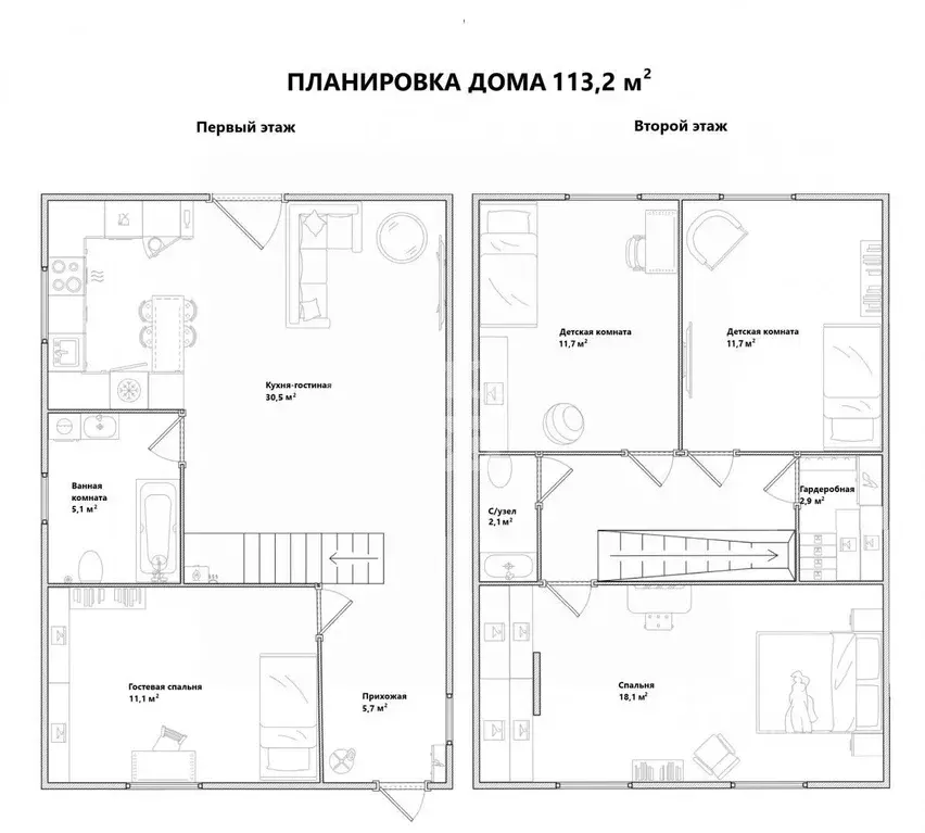 Дом в Пермский край, Березники Чупинская ул., 38Б (113 м) - Фото 1