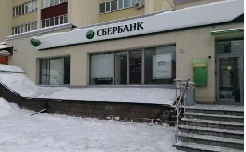 Офис в Башкортостан, Стерлитамак ул. Артема, 149 (419 м) - Фото 1