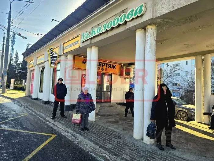 Торговая площадь в Севастополь просп. Октябрьской Революции, 56Г (13 ... - Фото 2