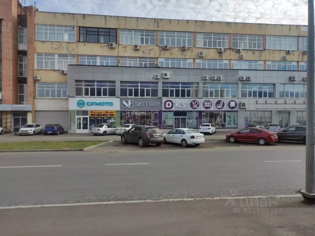 Помещение свободного назначения в Удмуртия, Ижевск ул. Телегина, 30 ... - Фото 1