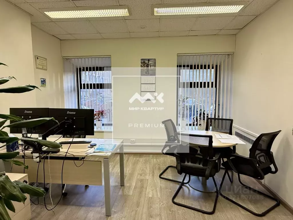 Помещение свободного назначения в Санкт-Петербург Садовая ул., 88 (170 ... - Фото 0