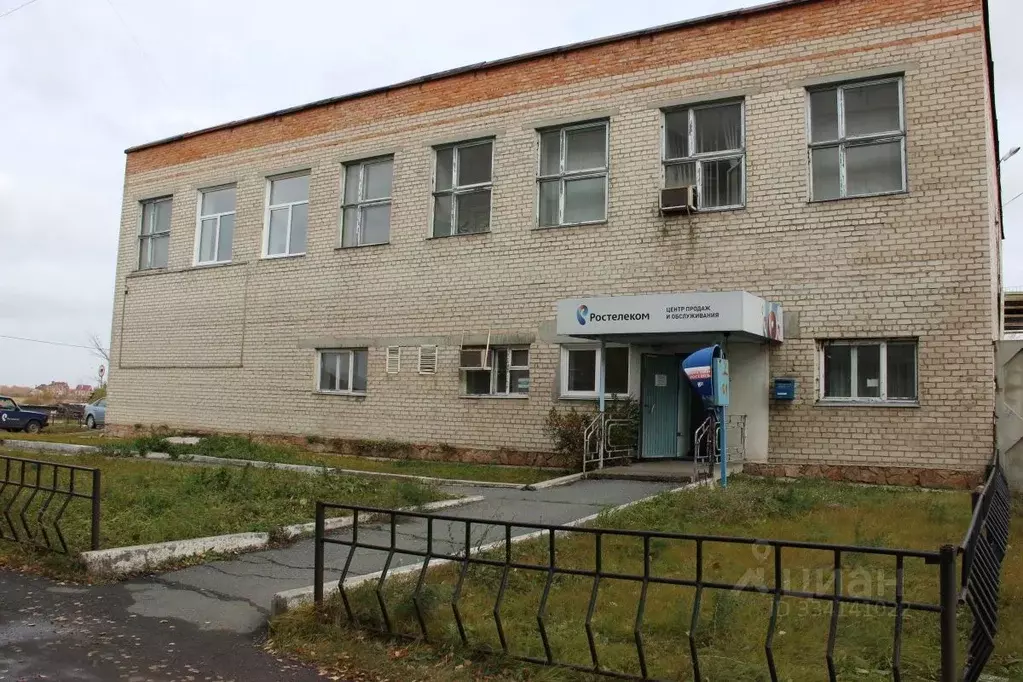Офис в Челябинская область, Еманжелинск ул. Энгельса, 19А (10 м) - Фото 1
