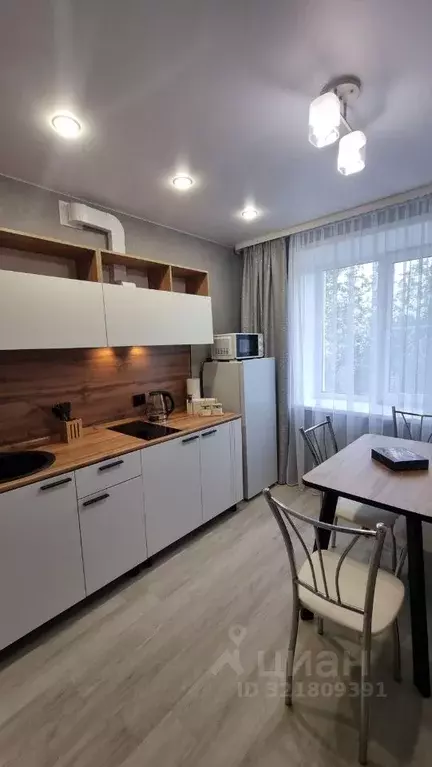 1-к кв. Забайкальский край, Чита ул. Балябина, 30 (35.0 м) - Фото 0