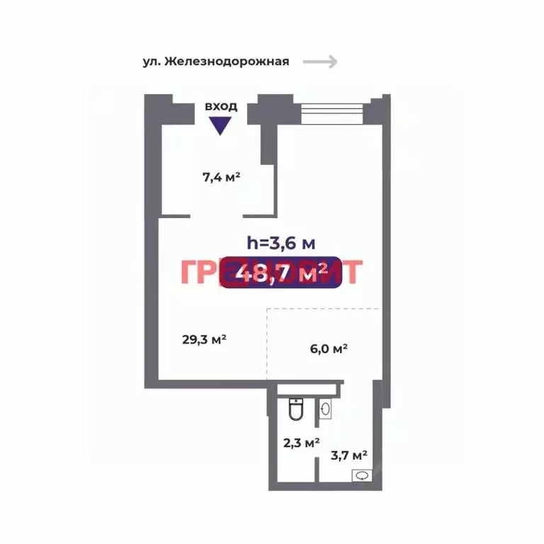 Торговая площадь в Новосибирская область, Новосибирск Железнодорожная ... - Фото 2